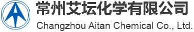 Changzhou Aitan Chemical Co., Ltd.
